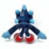 Sonic the Werehog - Peluche Sonic Unleashed