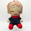 Yuji Itadori Jujutsu Kaisen - Peluche Chibi Relax Yuji Itadori Jujutsu Kaisen - Peluche Chibi Relax